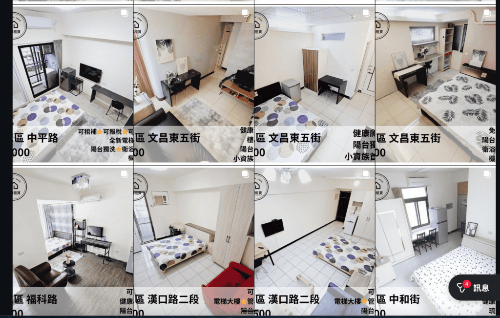 [台中包租代管推薦] 一年處理約 1,200 至 1,500 件代租業務，極致 SOP 讓空窗期壓到最短。photo credit：原創租賃 Instagram